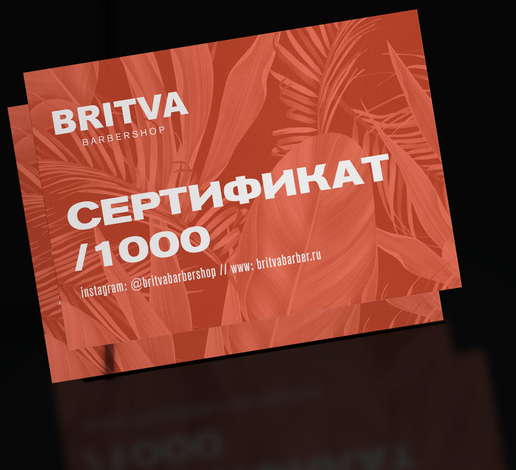 Новокосино Магазин Красная Новокосино Магазин Красная